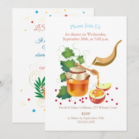 L'Shana Tovah! Rosh Hashanah Joods Nieuwjaar Feestdagenkaart (Voorkant / Achterkant)