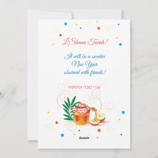 L'Shana Tovah! Rosh Hashanah Joods Nieuwjaar Feestdagenkaart (Achterkant)