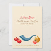 L'Shana Tovah! Rosh Hashanah Joods Nieuwjaar Kaart (Achterkant)