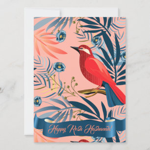 L'Shana Tovah! Rosh Hashanah Joods Nieuwjaar Kaart