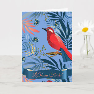 L'Shana Tovah! Rosh Hashanah Joods Nieuwjaar Kaart