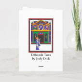 L'Shanah Tova Feestdagen Kaart (Achterkant)