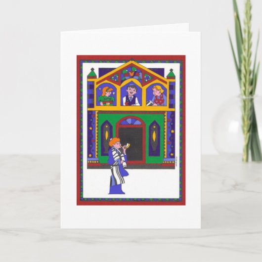 L'Shanah Tova Feestdagen Kaart (Voorkant)