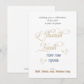 L'Shanah Tova Joods nieuwjaarskaart Kaart (Voorkant / Achterkant)