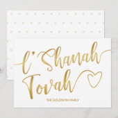 L'Shanah Tova Rosh Hashanah Gold Typografie Feestdagenkaart (Voorkant / Achterkant)