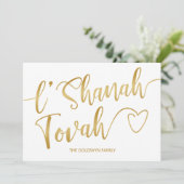 L'Shanah Tova Rosh Hashanah Gold Typografie Feestdagenkaart (Staand voorkant)