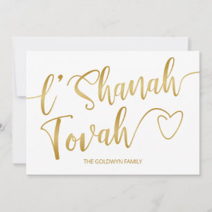 L'Shanah Tova Rosh Hashanah Gold Typografie Feestdagenkaart
