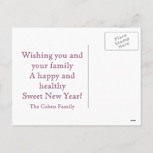 L'shanah Tovah-ansichtkaart Feestdagenkaart (Achterkant)