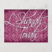 L'shanah Tovah-ansichtkaart Feestdagenkaart (Voorkant)