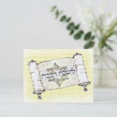 L'Shanah Tovah Briefkaart (Staand voorkant)