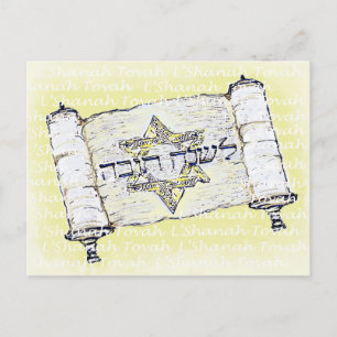 L'Shanah Tovah Briefkaart