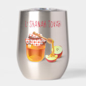 L'Shanah Tovah! Een goed en lief Nieuwjaar Honey (Voorkant)