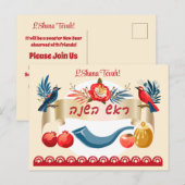 L'Shanah Tovah! Een goed en lief Nieuwjaar Honey Uitnodiging Briefkaart (Voorkant / Achterkant)