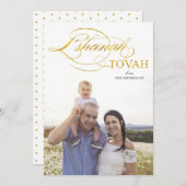L'SHANAH TOVAH | ELEGANT GOUDE SCRIPTIE ROSJ HASJA FEESTDAGENKAART (Voorkant / Achterkant)