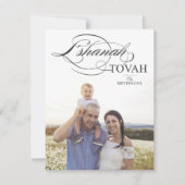 L'SHANAH TOVAH | ELEGANT SCHERPFOTO-GREETING FEESTDAGENKAART (Voorkant)