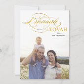 L'SHANAH TOVAH | ELEGANTE GOUDEN SCRIPT ROCH HASJA FEESTDAGENKAART (Voorkant)