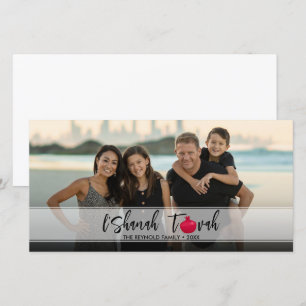 L'Shanah Tovah Granaatappel Elegant Schrift Foto