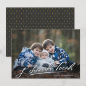 L'SHANAH TOVAH | HANDGESCHREVEN FOTOGROET FEESTDAGENKAART (Voorkant / Achterkant)