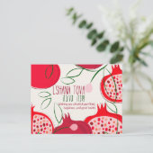 L'Shanah tovah op een standaard maat briefkaart (Staand voorkant)