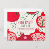 L'Shanah tovah op een standaard maat briefkaart (Voorkant / Achterkant)