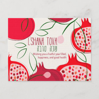 L'Shanah tovah op een standaard maat briefkaart