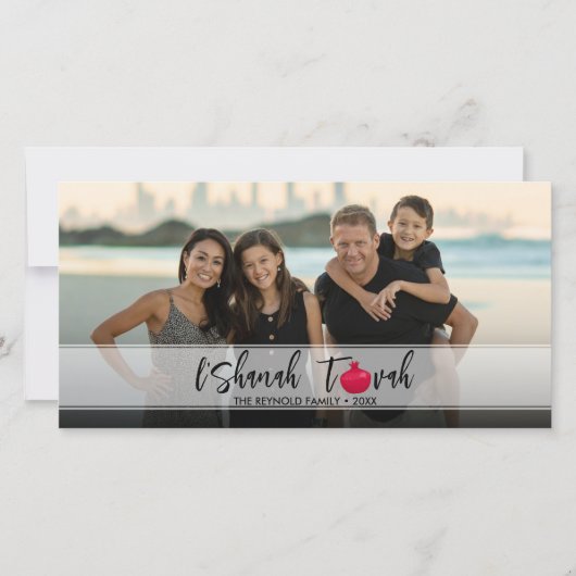 L'Shanah Tovah Pomegranate Elegant Script Photo (Voorkant)