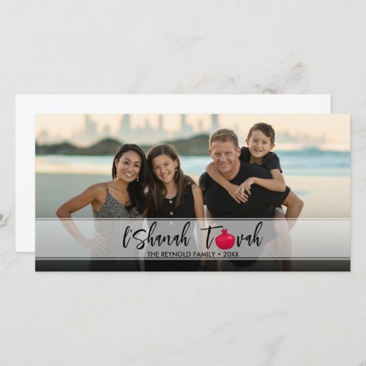 L'Shanah Tovah Pomegranate Elegant Script Photo (Voorkant / Achterkant)