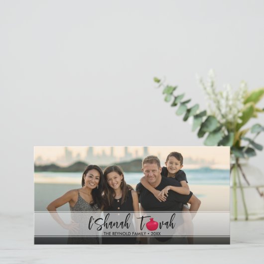 L'Shanah Tovah Pomegranate Elegant Script Photo (Staand voorkant)