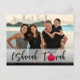 L'Shanah Tovah Pomegranate Elegant Script Photo Briefkaart