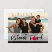 L'Shanah Tovah Pomegranate Elegant Script Photo Briefkaart (Voorkant / Achterkant)