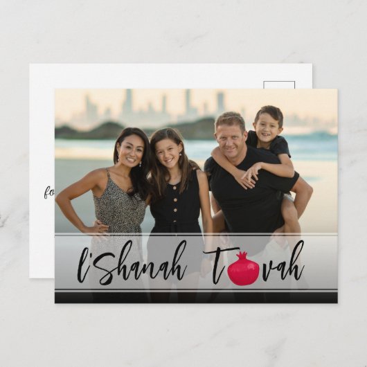 L'Shanah Tovah Pomegranate Elegant Script Photo Briefkaart (Voorkant / Achterkant)