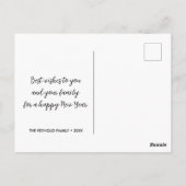 L'Shanah Tovah Pomegranate Elegant Script Photo Briefkaart (Achterkant)