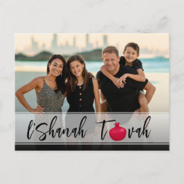 L'Shanah Tovah Pomegranate Elegant Script Photo Briefkaart