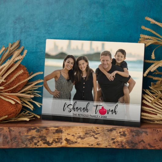 L'Shanah Tovah Pomegranate Elegant Script Photo Fotoplaat (Zijkant)