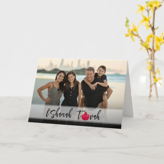 L'Shanah Tovah Pomegranate Elegant Script Photo Kaart (Gele Bloem)