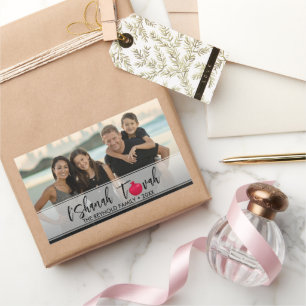 L'Shanah Tovah Pomegranate Elegant Script Photo Rechthoekige Sticker