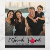 L'Shanah Tovah Pomegranate Elegant Script Photo Wijn Etiket (Enkel label)