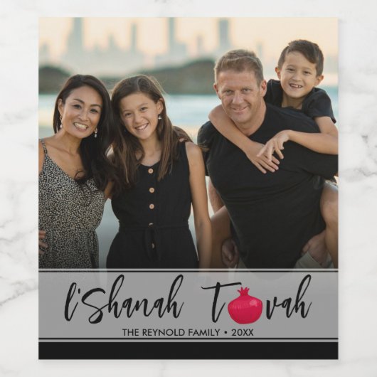 L'Shanah Tovah Pomegranate Elegant Script Photo Wijn Etiket (Enkel label)