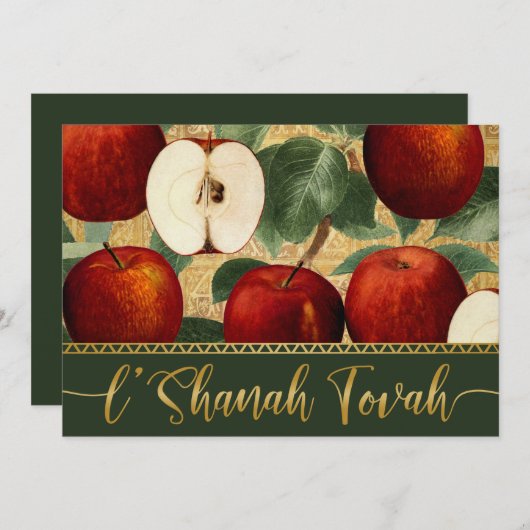 L'Shanah Tovah Rosh Hashanah Apples Green Feestdagenkaart (Voorkant / Achterkant)