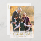 L'Shanah Tovah Rosh Hashanah gezinsfoto Feestdagenkaart (Voorkant / Achterkant)