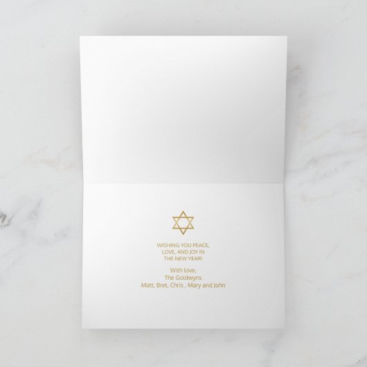 L'Shanah Tovah Rosh Hashanah Gold Script Blauw Kaart (Binnen)