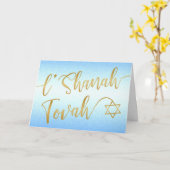 L'Shanah Tovah Rosh Hashanah Gold Script Blauw Kaart (Gele Bloem)