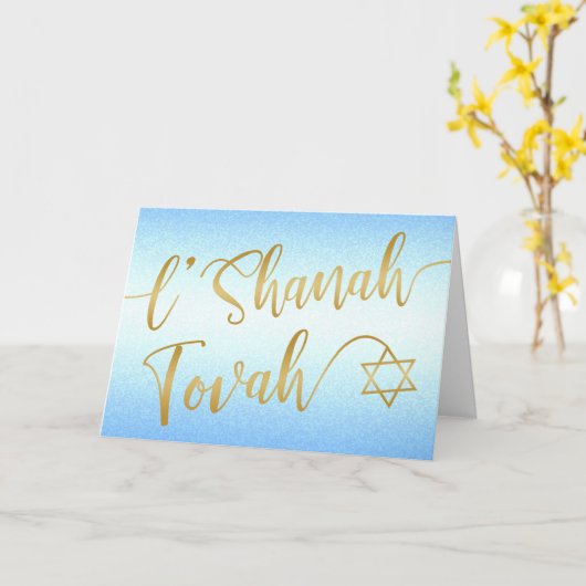 L'Shanah Tovah Rosh Hashanah Gold Script Blauw Kaart (Gele Bloem)