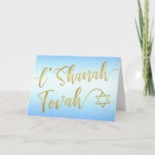 L'Shanah Tovah Rosh Hashanah Gold Script Blauw Kaart (Voorkant)