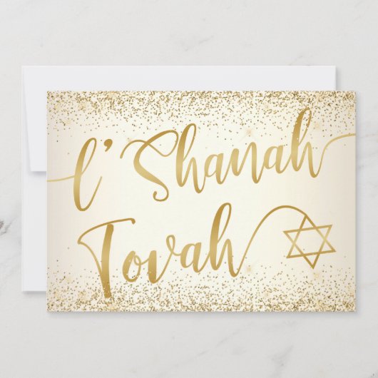 L'Shanah Tovah Rosh Hashanah Gold Script Glitter Feestdagenkaart (Voorkant)