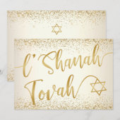 L'Shanah Tovah Rosh Hashanah Gold Script Glitter Feestdagenkaart (Voorkant / Achterkant)
