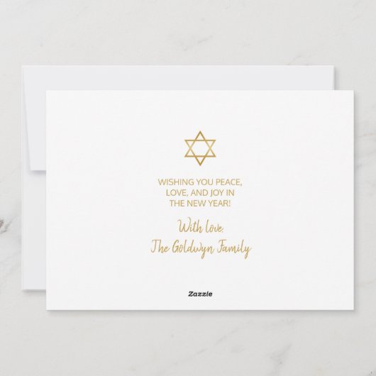 L'Shanah Tovah Rosh Hashanah Gold Script White Feestdagenkaart (Achterkant)