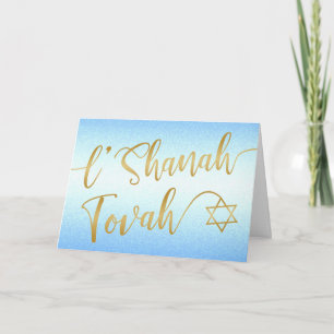 L'Shanah Tovah Rosh Hashanah Goud Schrift Blauw Kaart