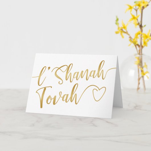 L'Shanah Tovah Rosh Hashanah Goud Schrift Kaart (Gele Bloem)