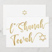 L'Shanah Tovah Rosh Hashanah Goud Schrift Wit Feestdagenkaart (Voorkant / Achterkant)